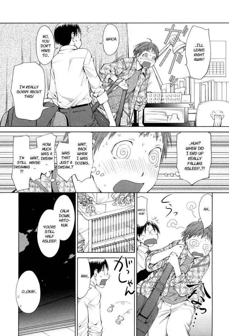 Genshiken Nidaime - The Society for the Study of Modern Visual Culture II Chapter 61 12